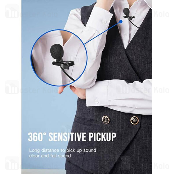 میکروفون سیم دار ایکس او XO MKF-01 طول 2 متر